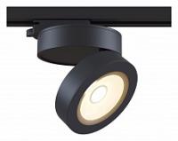 Накладной светильник Maytoni Magic TR006-1-12W3K-B4K фото Накладной светильник Maytoni Magic TR006-1-12W3K-B4K. Фото №1