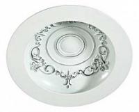 Встраиваемый светильник Novotech Gesso 357359 фото Встраиваемый светильник Novotech Gesso 357359. Фото №1