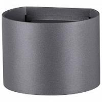 Накладной светильник Novotech Kaimas 358003 фото Накладной светильник Novotech Kaimas 358003