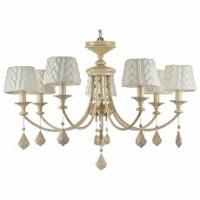 Подвесная люстра Maytoni Lana ARM143-07-BG фото Подвесная люстра Maytoni Lana ARM143-07-BG. Фото №1