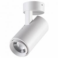 Светильник на штанге Novotech Kaimas 358290 фото Светильник на штанге Novotech Kaimas 358290