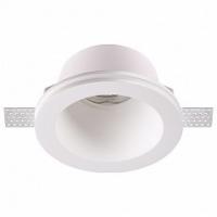 Встраиваемый светильник Novotech Yeso 370478 фото Встраиваемый светильник Novotech Yeso 370478