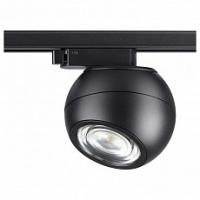 Светильник на штанге Novotech Ball 358352 фото Светильник на штанге Novotech Ball 358352