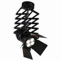 Светильник на штанге Favourite Limelight 2070-1U фото Светильник на штанге Favourite Limelight 2070-1U. Фото №1