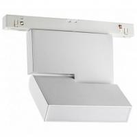 Светильник на штанге Novotech Flum 358466 фото Светильник на штанге Novotech Flum 358466