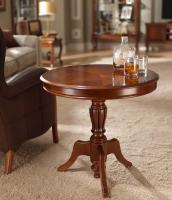 Кофейный столик 168.070