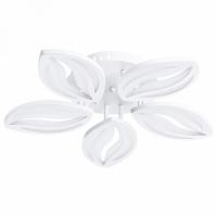 Люстра на штанге Arte Lamp Daisy A1098PL-5WH. Фото №1