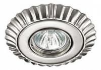 Встраиваемый светильник Novotech Ligna 370275