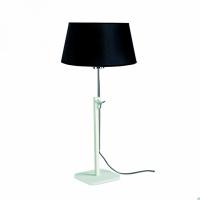 Настольная лампа декоративная Mantra Habana 5320+5323 фото Настольная лампа декоративная Mantra Habana 5320+5323