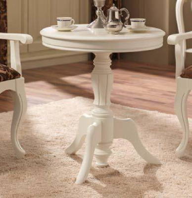 Кофейный столик 168.050 фото Кофейный столик 168.050. Фото №2