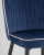 Стул Лоренс велюр синий фото Стул Лоренс велюр синий. Фото №9