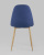 Стул Валенсия темно-синий фото Стул Валенсия темно-синий. Фото №6