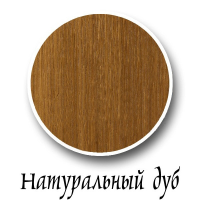 Шкаф с витриной Ноктюрн ГМ 5269 фото Шкаф с витриной Ноктюрн ГМ 5269. Фото №3