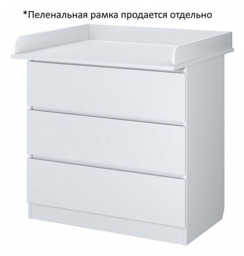 Комод Polini kids Simple 1980, белый. Фото №3
