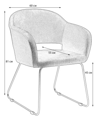 Кресло Oscar Измр/ЛинкЗолот фото Кресло Oscar Измр/ЛинкЗолот. Фото №3