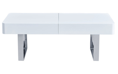 Стол журнальный A1467 белый. Фото