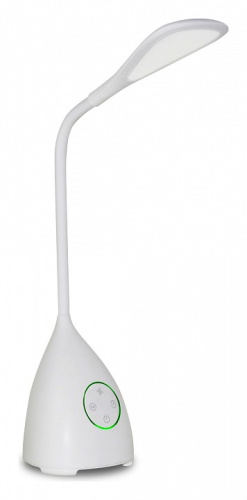 Настольная лампа офисная Mantra Reading 5672. Фото №1