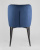 Стул Лоренс велюр синий фото Стул Лоренс велюр синий. Фото №7