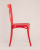 Стул Кроссбэк пластиковый красный. Фото №5