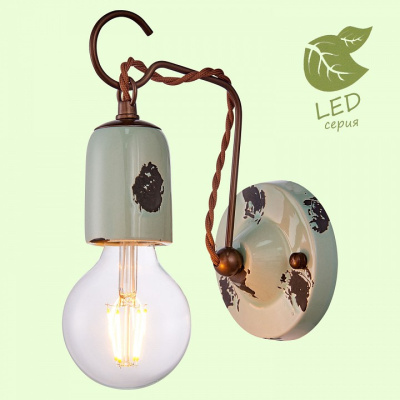 Бра Lussole Vermilion GRLSP-8158. Фото