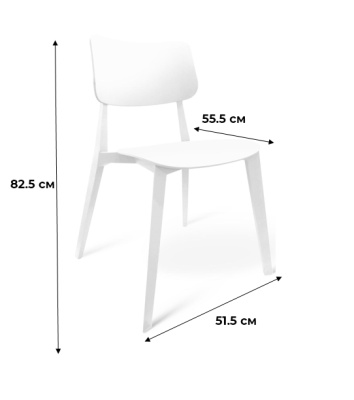 Стул Dario grey. Фото №3