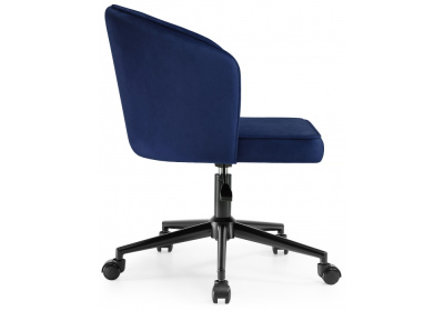 Компьютерное кресло Dani dark blue / black. Фото