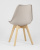 Стул FRANKFURT бежевый. Фото №7