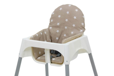 Чехол для стула Polini Kids, бежевый. Фото