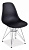 Стул Secret De Maison CINDY IRON CHAIR (EAMES) (mod. 002) / 1 шт. в упаковке