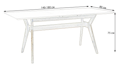 Стол Нарвик раскладной 140-180 ОРЕХ-Мрамор Бьянко фото Стол Нарвик раскладной 140-180 ОРЕХ-Мрамор Бьянко. Фото №3