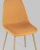 Стул Валенсия оранжевый. Фото №9