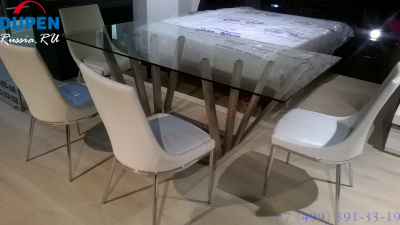 Стул ESF 217 белый. Фото