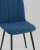 Стул Easy велюр синий фото Стул Easy велюр синий. Фото №9