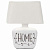 Настольная лампа декоративная Omnilux Tergu OML-82904-01