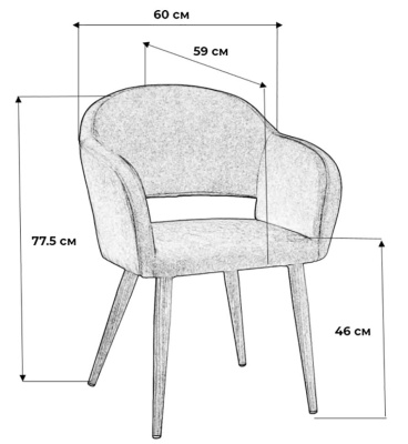Кресло Oscar Блю/Чёрный. Фото №3