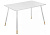 Стол Bianka белый