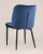 Стул Лоренс велюр синий фото Стул Лоренс велюр синий. Фото №6