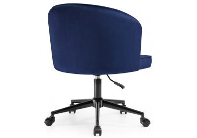 Компьютерное кресло Dani dark blue / black. Фото